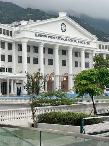 哈羅香港國際學校債券