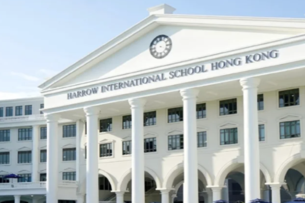 哈羅香港國際學校好唔好？哈羅香港國際學校債券&學費、入學要求
