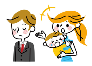 如何跟家人斷絕關係