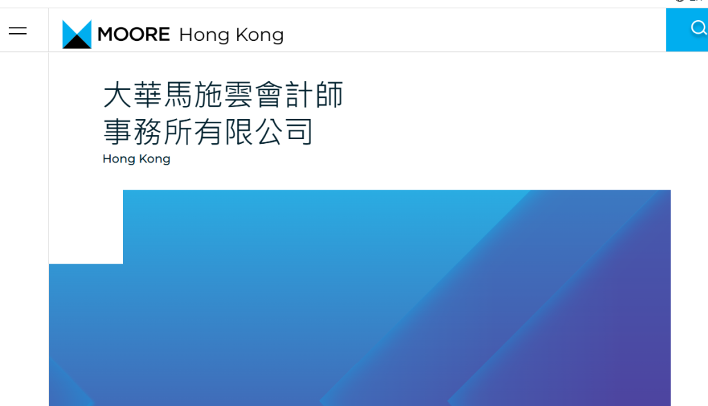 大華馬施雲 Moore排名