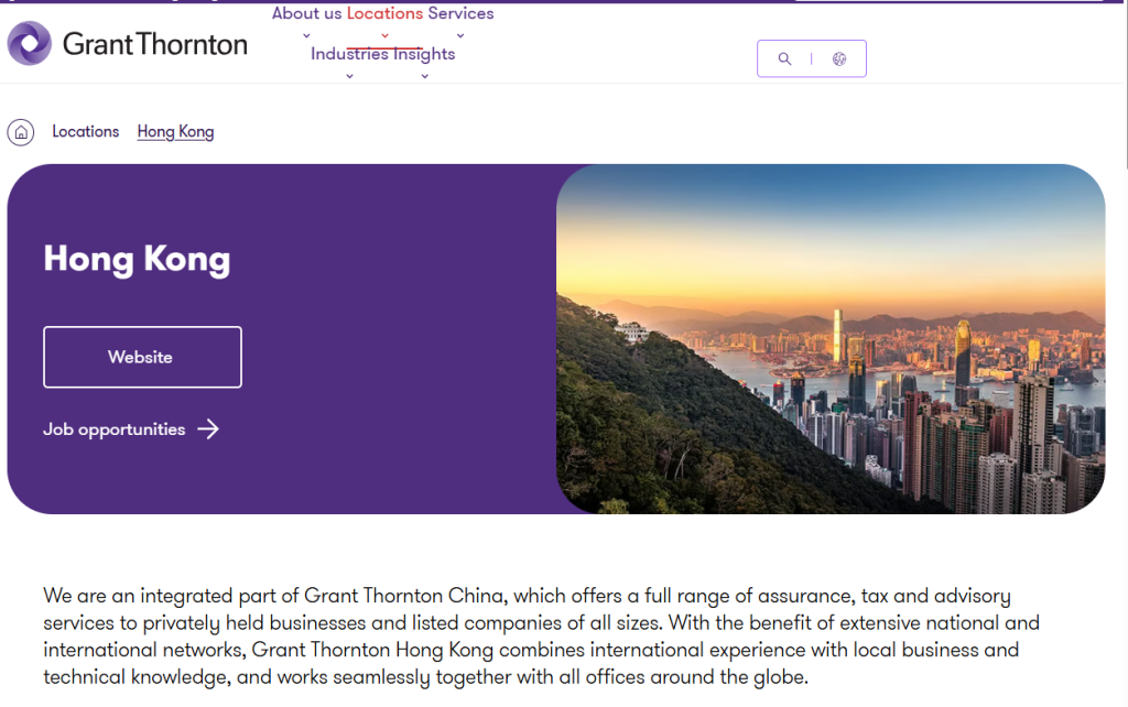 致同 Grant Thornton排名