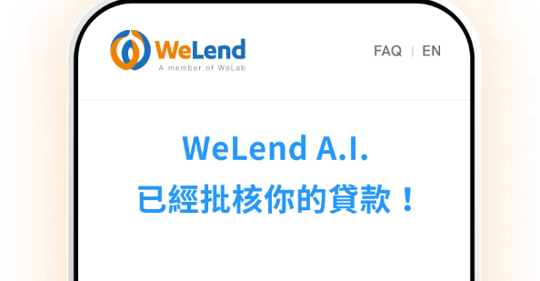 WeLend